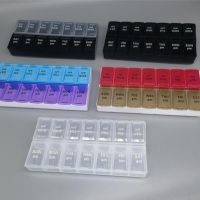 【CW】✔  7 Days Weekly Pill Cases  Organizer 14 Grids Pills Storage Tablets Vitamins Medicine