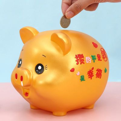 2023 Jinbao Golden Pig กระปุกออมสินไม่สามารถใส่ธนบัตรกันกระแทกได้เท่านั้น