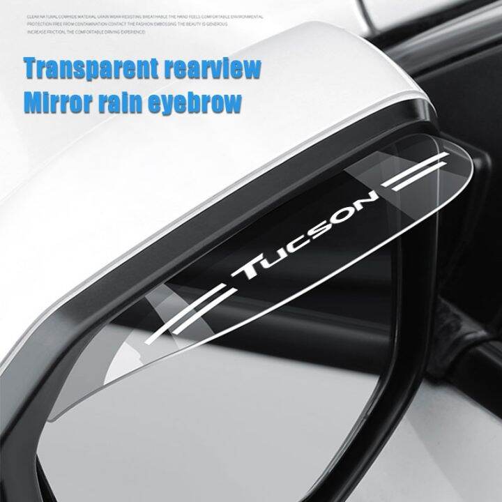 cw-2x-rearview-mirror-rainproof-blades-tucson-logo-car-back-eyebrow-cover-accessories