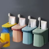 ☎ Multifunction Toothbrush Holder Toothpaste Storage Rack Magnetic Adsorption Inverted Cup Wall Mount Bathroom Accessories Set