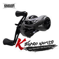 Kingdom KINGPRO Ultra Light Carbon Fiber Baitcasting Reels,New Compact Design Lightweight Fishing Reel.Super Smooth 9+1 BB with 8.0:1 Gear Ratio Casting Reels