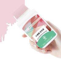 【YF】▲❃▣  100g Wall Paint Roll  Damage Repair Cleaning Patching Paste Household Graffiti