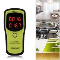 Portable Air Quality Detector Formaldehyde HCHO TVOC Tester Instrument Meter Air Analyzers