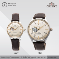 นาฬิกา Orient Star Mechanical Classic รุ่น RE-AT0201G / RE-ND0010G