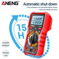 ❒☃◇ ANENG SZ302 SZ301 Smart Digital Multimeter Resistance Capacitance 2000 Counts Multimeter Tester High Precision Electrical Tool