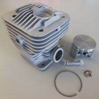 กระบอก Makita dolmar DPC7300 7310 7311 7320 7321 7321 7331 DPC7312 7314 7330 7335 7430 7435 Wacker BTS930 935 1030 1035 (50มม.)