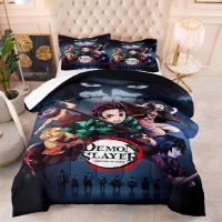 Demon Slayer Kochou Shinobu Cosplay US/EU/UK Full Size King Bed Comforter Quilt Set Duvet Cover Pillow Case 3Pcs Bedding Sets