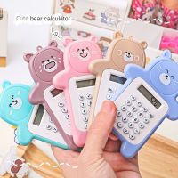 Cartoon Cute Bear Calculator Korean Fashion Mini Portable Small Calculator Portable Pupil Computer for Student Office Calculators