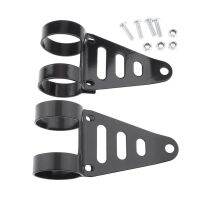 Universal 41-4m Motorcycle Headlight Brackets Head Light Lamp Holder