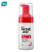 Acne-Aid แอคเน่-เอด โฟมมิ่ง เฟซ วอช ออยล์ คอนโทรล 100 มล.