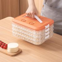 1pc 4-Layer Food Storage Containers Food Storage Containers With Lids Dumpling Storage Box Good Sealing Stackable Dumpling Fo