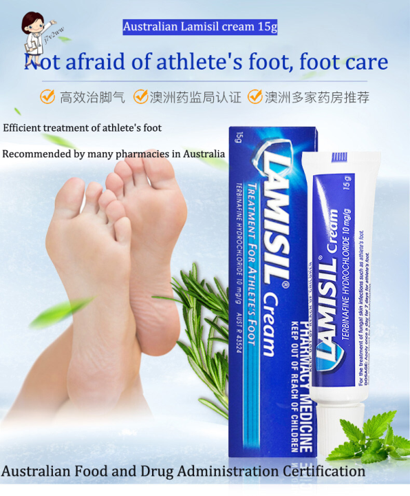 Australian Lamisil cream LAMISIL Cream Treatment For Athlete's Foot