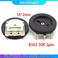 5pcs Gear tuning potentiometer B503 50K 3pin 16*2mm Dial Potentiometer WATTY Electronics