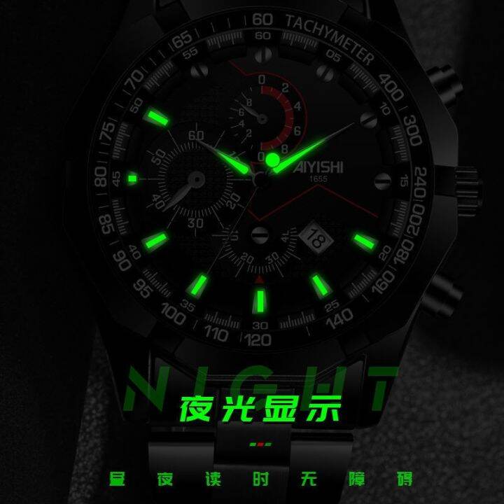 july-hot-2023-new-genuine-watch-male-automatic-quartz-calendar-business-top-ten-brands-waterproof-mens