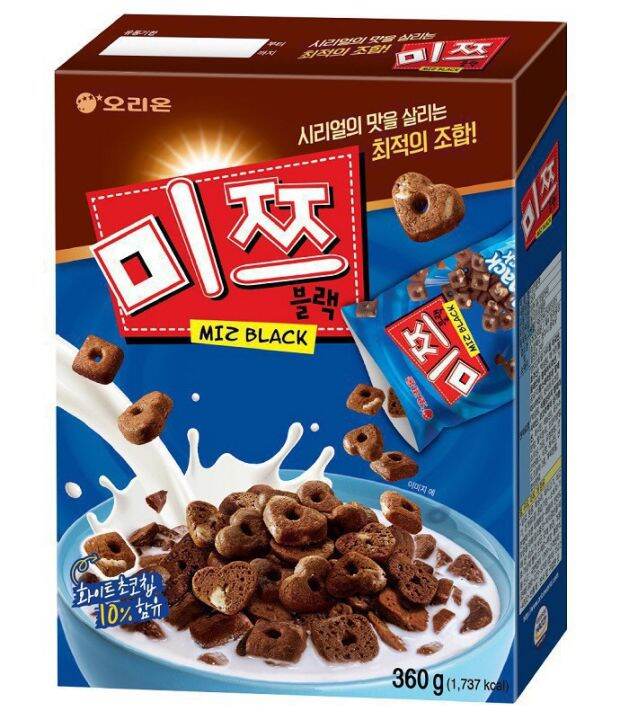 orion miz black cereal 360g choco cereal korean cereal | Lazada