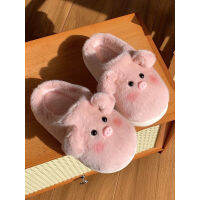 WP14/WP15 - Puffy Piggy Slipper - รองเท้าใส่ในบ้าน รองเท้าสลิปเปอร์ รุ่นเปิดหน้าเท้า และ ปิดหน้าเท้า