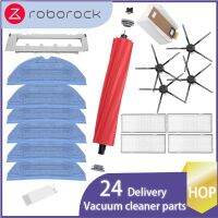 HOT LOZKLHWKLGHWH 576แปรงหลักสำหรับ Roborock S7 T7 T7S T7Plus ถอดได้ T7SPlus แปรงลูกกลิ้งชิ้นส่วนเครื่องดูดฝุ่นหุ่นยนต์อุปกรณ์เสริม