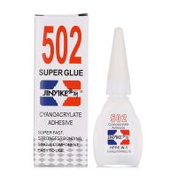 1PC 502 Ultra-Strong Quick-Drying Glue Multifunction Adhesive Instant Strong Adhesive Glue Quick-Drying Glue Office Bonding Tool