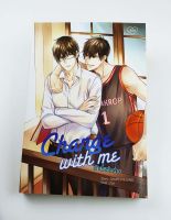 (นิยายวาย) รักนี้สลับร่าง  Change with me