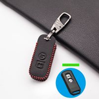 ↂ 2 Button Leather Key Shell Case Cover for Honda PCX 150 Hybrid X-ADV SH125 Scoopy SH300 Forza 125 Motor Scooter Car Accessories