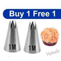 【Ready Stock】 ❣✹ஐ E05 Buy 1 Free 1 - 1PCS 1M Stainless Steel Icing Tips Piping NozzlesCake Cupcake Icing Tools Icing Nozzle Pastry Tips Cake Decorating Tool