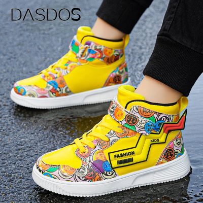 Childrens Sneakers Cartoon Leather Girls Boys Light Sport Shoes Autumn Breathable Outdoor High Gang Childrens Sports Skate
