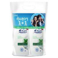 ?เฮดแอนด์โชว์เดอร์ คูล เมนทอล แชมพู ผสมสารขจัด 410 มล. x 2 ขวด (1ชุด) (49435942) [โรแมนติก]