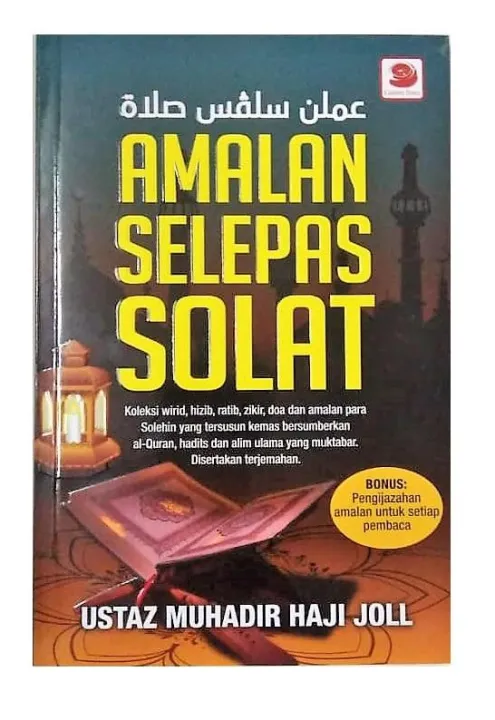 AMALAN SELEPAS SOLAT (READY STOCK) | Lazada