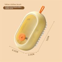 Shoe Washing Special Brush Household Cleaning Tool Soft Bristled Multi-functional Shoe Washing Shoe Brush Easy To Clean Shoes Accessories