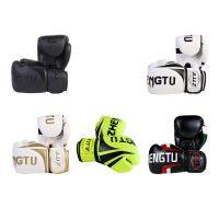 【LZ】▪  Luvas De Boxe Karate Sparring Luvas Adulto para Saco De Perfuração Fitness Sparring MMA Saco De Perfuração Luvas Luvas Wraps Mitts