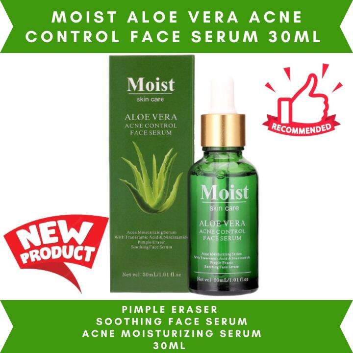 💯 ORIGINAL Moist Aloe Vera Acne Control Face Serum 30ml Skin Care Remove . Acne Aloe vera
