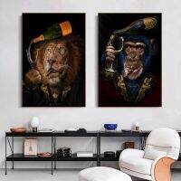 Funny Animal Boss Poster-,ดื่มแชมเปญ-ลิงและสิงโต-Canvas Wall Art-เหมาะสำหรับตกแต่งบ้าน