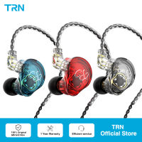 TRN CS2 Hi-Fi หูฟัง1DD แบบไดนามิกไฮไฟเบสหูฟังวิ่งกีฬาหูฟังเกมหูฟังชุดหูฟังสำหรับ TRN ST1 TA1 BA15 VX MT1