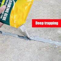 【CC】 Crack Filling Agent Roof Leak Repair Cement Joint Glue Bungalow Leakage Plugging Material