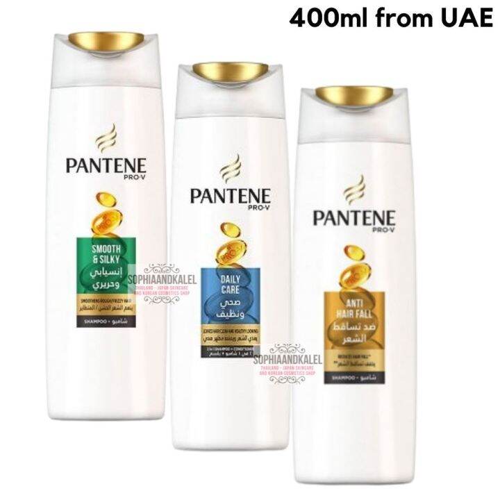 Pantene Shampoo and Conditioner 400ml from UAE Lazada PH