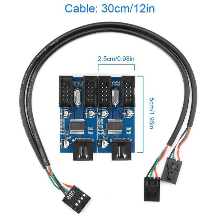 chaunceybi-30cm-usb-9-pin-interface-header-motherboard-extension-splitter-1-to-2-4-cable-desktop-usb2-0-hub-connectors-port