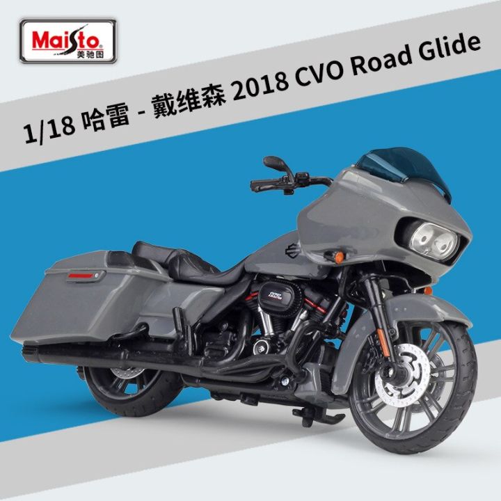 มอเตอร์ไซค์ฮาร์เลย์เดวิดสัน2002-fltr-2018-cvo-road-king-สี่สิบแปด-diecast