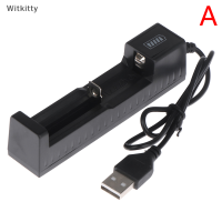 Witkitty USB Battery Charger 18650 1 SLOT Charger LITHIUM Battery CHARGING ADAPTER