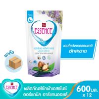 Essence เดลิเคทแคร์ ผลิตภัณฑ์ซักผ้าออร์แกนิค ขนาด 600 มล. (3 กลิ่น) คละสีไม่ได้