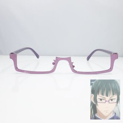 Juitsu Kaisen Zenin Maki คอสเพลย์สีม่วงกรอบแว่นตาอุปกรณ์คอสเพลย์อะนิเมะคอสเพลย์แว่นตา