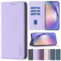 Wallet Skin Friendly Magnetic Flip Leather Case For Samsung Galaxy A13 A14 A33 A34 A51 A52 A53 A54 A71 S23 Ultra S22 Plus S21 FE