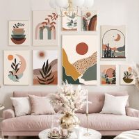 ┋✉♟ Sun Moon แคคตัสใบบทคัดย่อ Landscape Wall Art ภาพวาดผ้าใบ Nordic โปสเตอร์และพิมพ์ภาพผนังสำหรับตกแต่งห้องนั่งเล่น