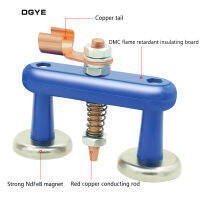 DGYE แม่เหล็กรองรับการเชื่อมด้วยแม่เหล็กแรงสูงเครื่องมือทหารอุปกรณ์เสริมสำหรับซ่อมอะไหล่