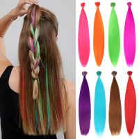 Colorful No Clips Synthetic Strands of Hair Extensions Pink Fake I-tip Hairpiece Accessories for Fashion Women Tresse Hairpiece Wig  Hair Extensions