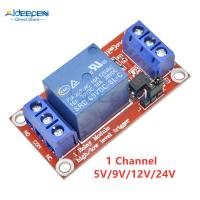 โมดูลรีเลย์ช่องสัญญาณ1ช่องสัญญาณ Dc 5V 9V 12V 24V พร้อมแผงโล่ออปโต้คัปเปลอร์โมดูลทริกเกอร์ระดับโมดูลสูงและต่ำสำหรับ Arduino