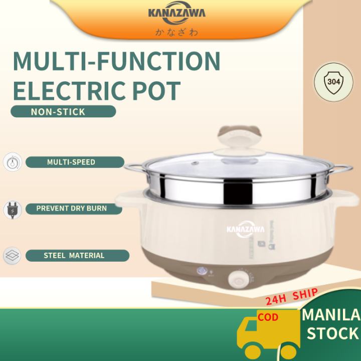 【KANAZAWA 】Electric Hot Pot rice cooker large capacity nonstick