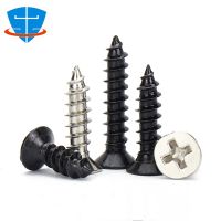 1000/100pcs Phillips Self-tapping Wood Screw M1 M1.2 M1.4 M1.7 M2 M2.3 M3 M4 Black Zinc Plated Flat Countersunk Head Cross Screw Screw Nut Drivers