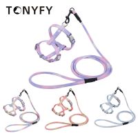 【jw】⊙ Dog Harness Gradient Colorful Adjustable I-Shaped Chest Lead Leash for Small Medium Cats Outdoor Supplies