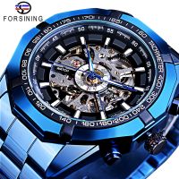 ZZOOI Forsining Hollow Automatic Mechanical Watch Mens Waterproof Sport Style Wrist Watches Luxury Male Stainless Steel Clock Blue