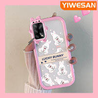 YIWESAN เคสสำหรับ OPPO A74 4G A95 4G A74 F19S F19 5G A54 5G Reno 6 Lite เคสลายการ์ตูนกระต่ายโชคดีสีสันสดใสมอนสเตอร์ตัวเล็กเลนส์กล้องถ่ายรูปแบบนิ่มซิลิโคนโปร่งใสกันกระแทกแบบใสง่ายเคสป้องกัน